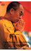 Four Essential Buddhist Commentaries-XIVth Dalai Lama - nepacrafts