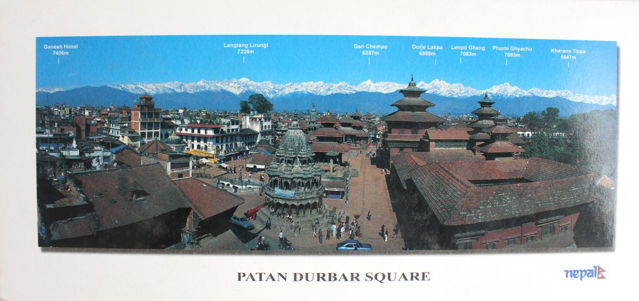 Patan Durbar Square Panoramic Nepal Postcard - nepacrafts