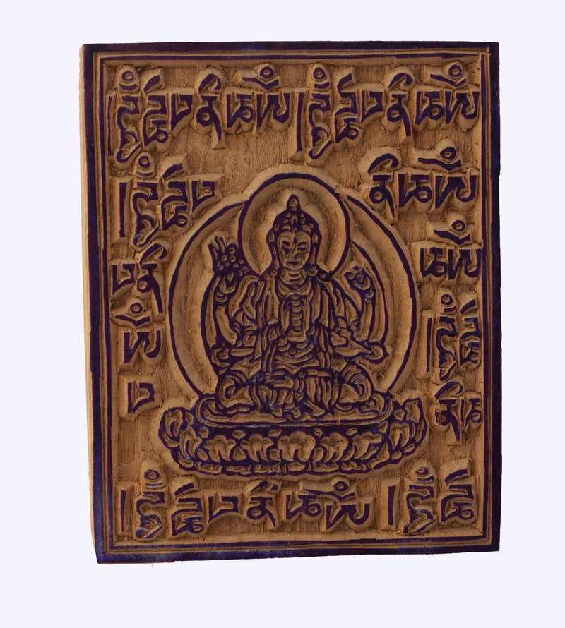 Tibetan Wooden Block Print for Prayer Flags Printing