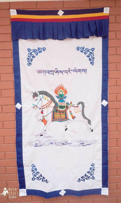 Tibetan Spun Silk Windhorse Door Curtain - nepacrafts