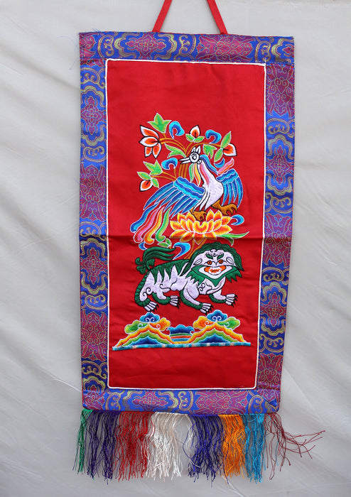 Embroidered Lion and Peacock Wall Hanging Banner