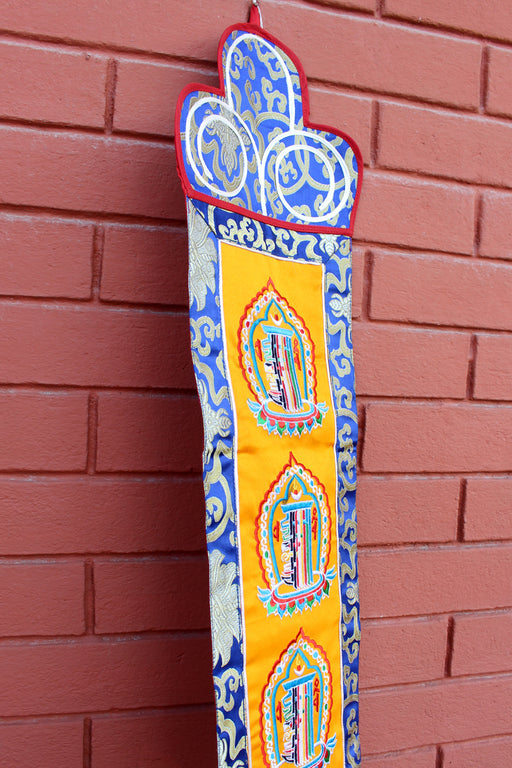 KalaChakra Embroidered Polyester Brocade Wall Hanging BH11 - nepacrafts