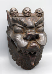 Handcrafted Wooden Lion Wall Hanging Mask - nepacrafts