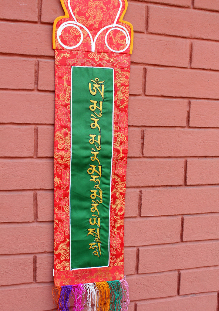 Shakyamuni Buddha's Mantra Embroidered Polyester Brocade Wall Hanging Banner - nepacrafts