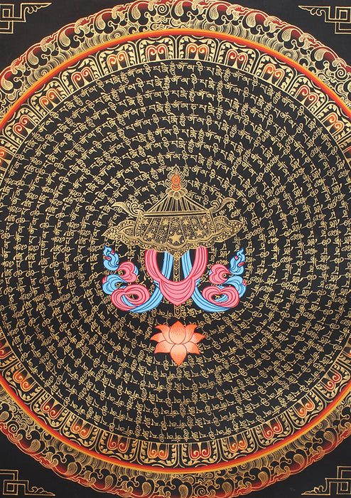 13 Line Mantras Mandala Parasol Painted Tibetan Thangka