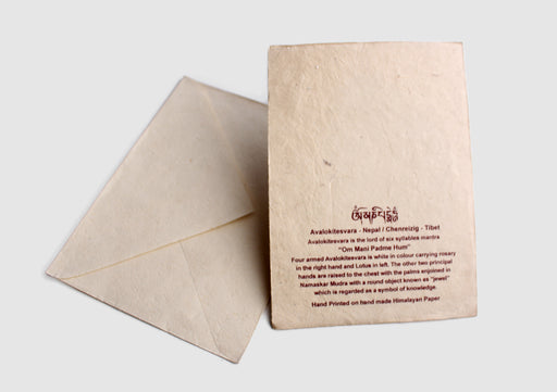 Handmade Avalokitesvara/Chenrezig Lokta Paper Greetings Card - nepacrafts
