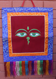 Buddha Eyes Embroidery Brocade Framed Wall Hanging - nepacrafts