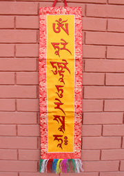 Tara Mantra Embroidered Polyester Brocade Banner - nepacrafts
