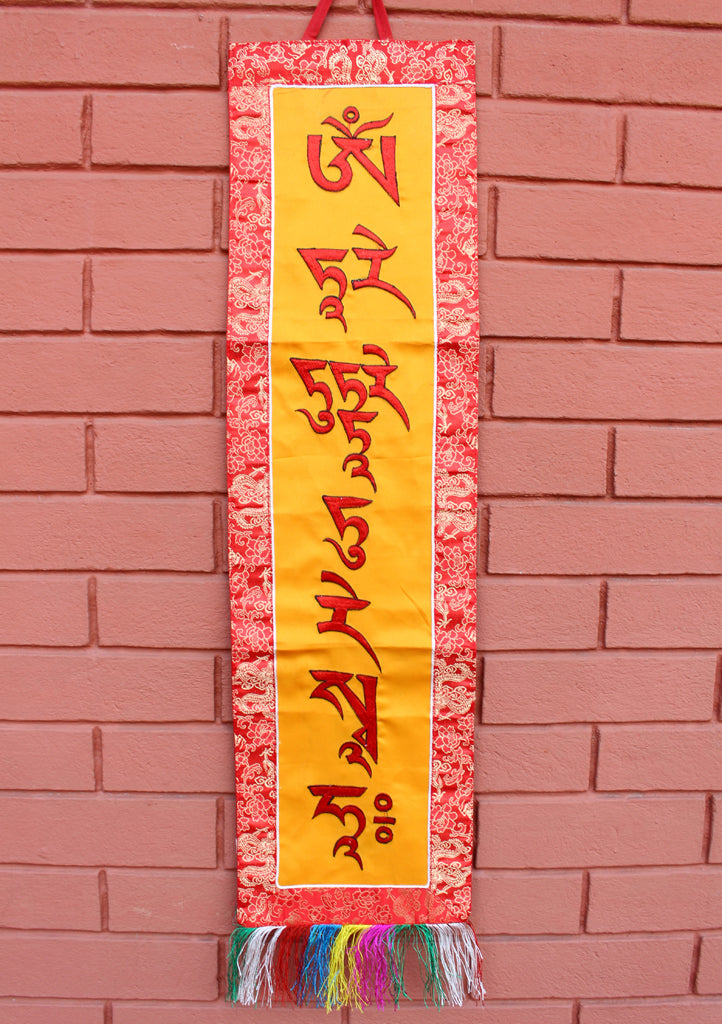 Tara Mantra Embroidered Polyester Brocade Banner - nepacrafts