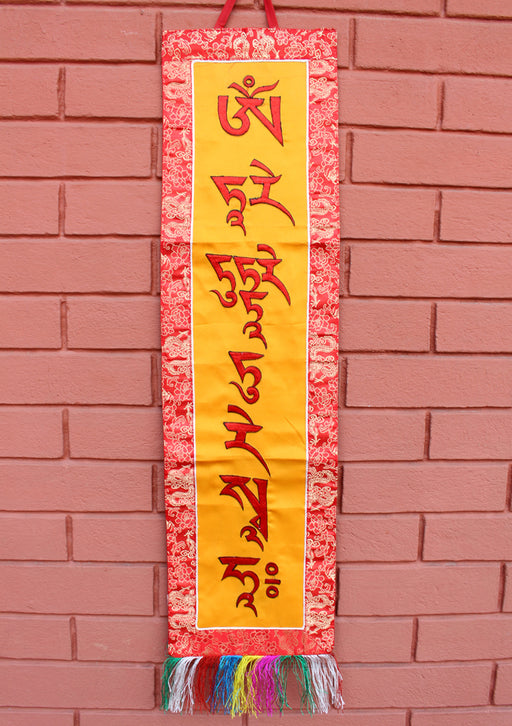 Tara Mantra Embroidered Polyester Brocade Banner - nepacrafts