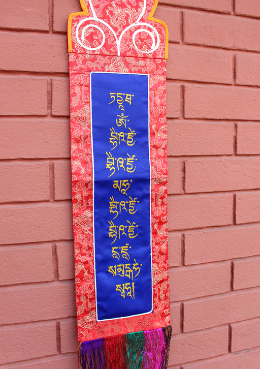 Medicine Budhha's Mantra Embroidered Polyester Brocade Banner, Healing Mantra - nepacrafts