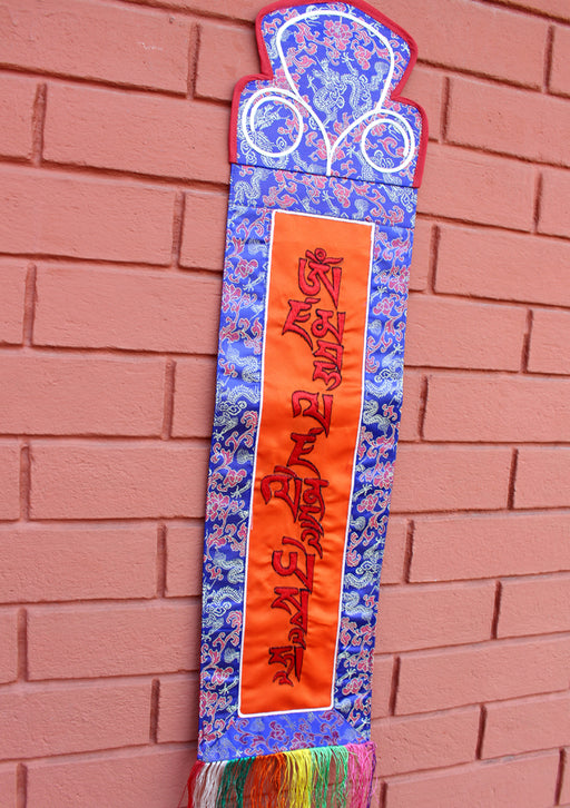 Tibetan Zambala Mantra Embroidered Polyester Brocade Wall Hanging Banner - nepacrafts