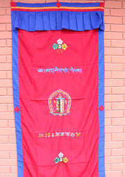 Cotton Wall Hanging Door Curtain Embroidered with Tibetan Kalachakra - nepacrafts