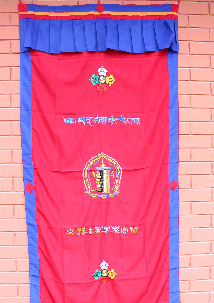 Cotton Wall Hanging Door Curtain Embroidered with Tibetan Kalachakra - nepacrafts