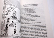 The Twelve Deeds B Sangye Tandar - nepacrafts