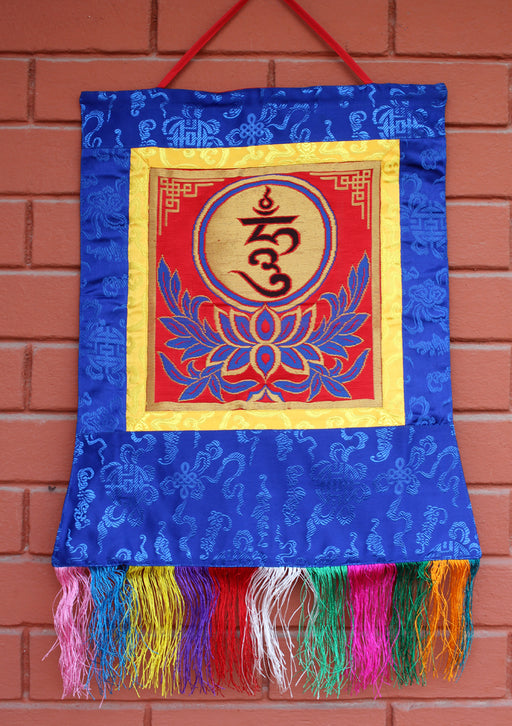 Tibetan HUM mantra Brocade Wall Hanging Banner with Colorful Tassel - nepacrafts