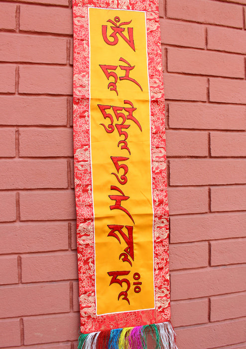 Tara Mantra Embroidered Polyester Brocade Banner - nepacrafts