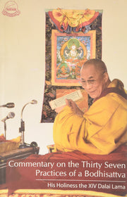 Commentary on the Thirty Seven Practices of a Bodhisattva - nepacrafts