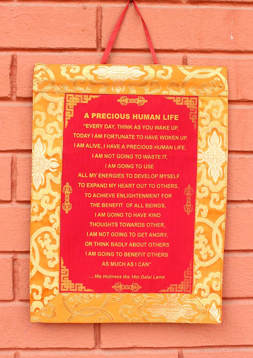 Beautiful H.H Dalai Lama's Sayings Brocade Wall Hanging