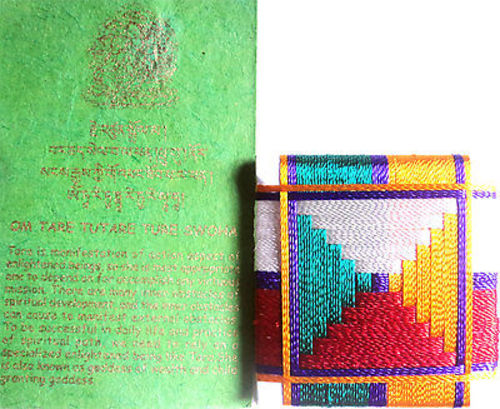 Green Tara Protector Amulet